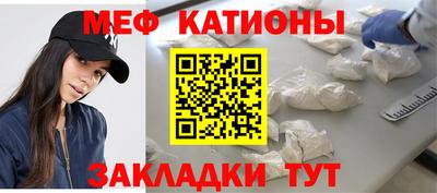 бутик Среднеуральск