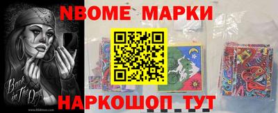скорость mdpv Ставрополь