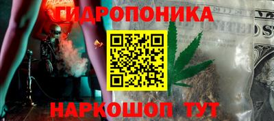 бутик Среднеуральск