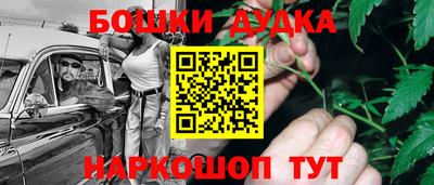 скорость mdpv Ставрополь