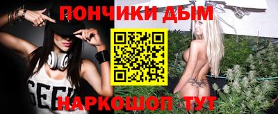 бутик Среднеуральск