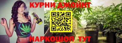 скорость mdpv Ставрополь