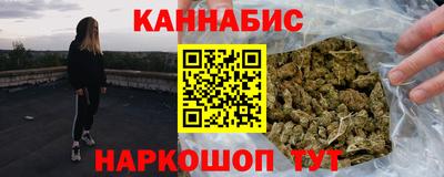 меф Старая Купавна