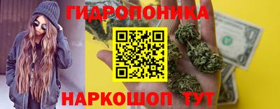меф Старая Купавна