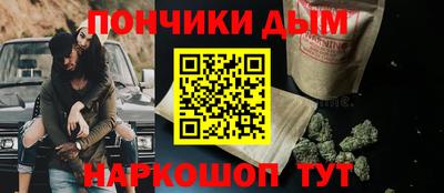 бутик Среднеуральск