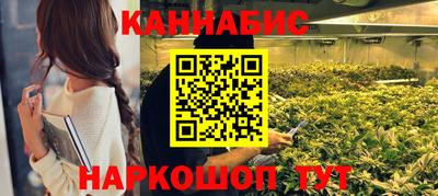 меф Старая Купавна