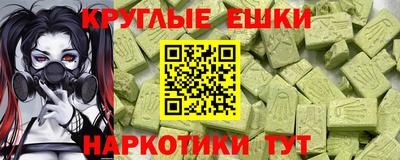 бутик Среднеуральск