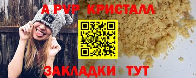 бутик Среднеуральск