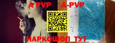 бутик Среднеуральск