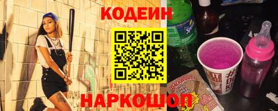 бутик Среднеуральск