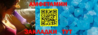 бутик Среднеуральск