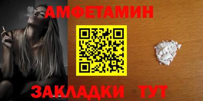 бутик Среднеуральск