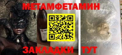бутик Среднеуральск