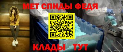 бутик Среднеуральск