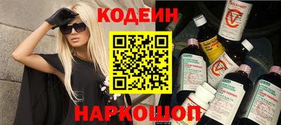 скорость mdpv Ставрополь