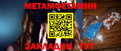 бутик Среднеуральск