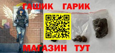 бутик Среднеуральск