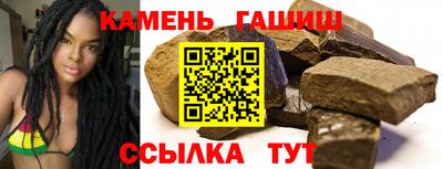 бутик Среднеуральск