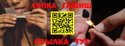 скорость mdpv Ставрополь